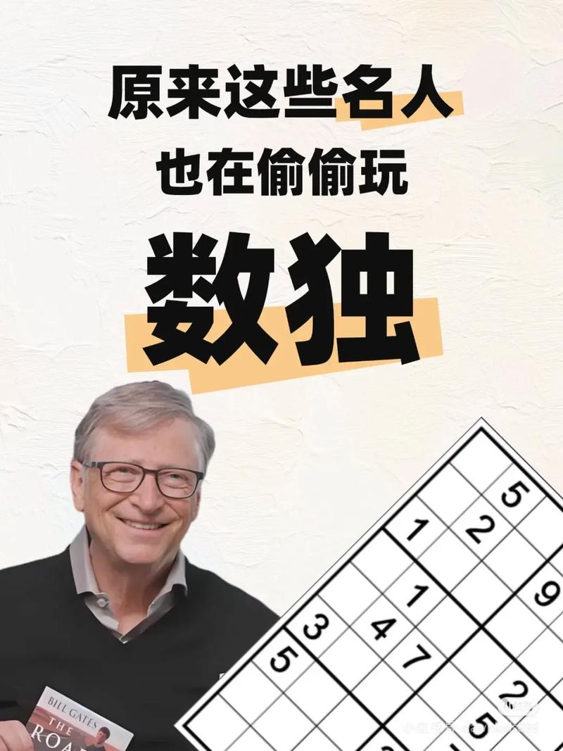 罗云熙的电竞水平如何?