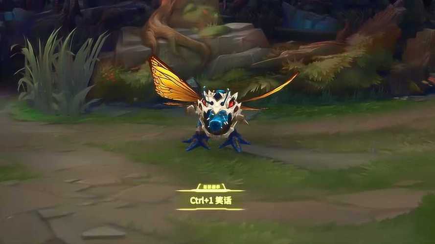 LOL大嘴的帝王斑蝶皮肤有特效吗?