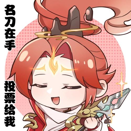 王者荣耀猫咪韩信头像大全-王者荣耀猫咪韩信头像汇总