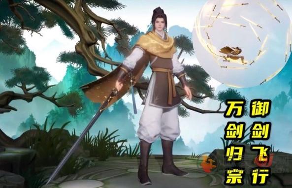 王者荣耀李逍遥配音是谁-李逍遥皮肤配音声优介绍