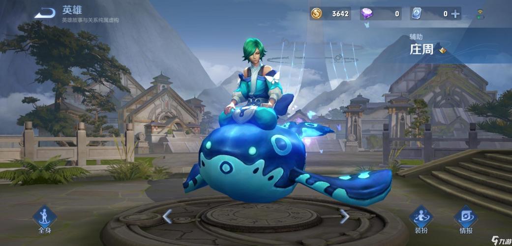 沈磊配音过哪些角色