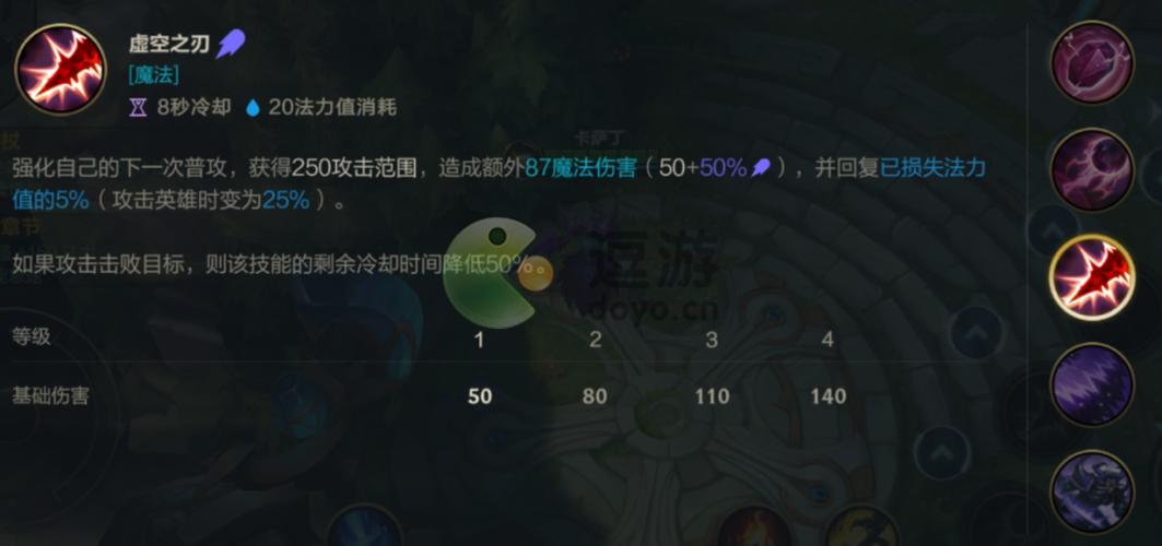 英雄联盟如何带兵线让对面分不到经验