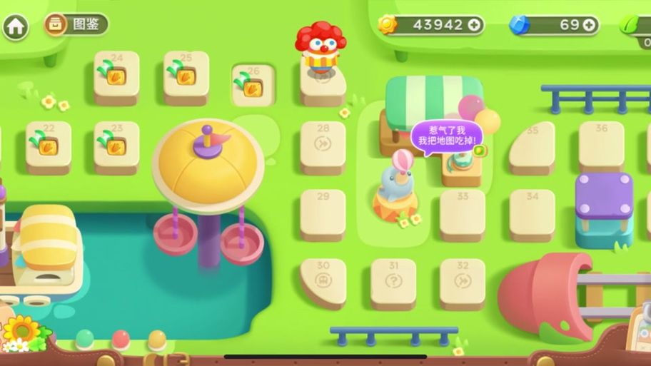 保卫萝卜3燃爆新春第8关过关图文攻略