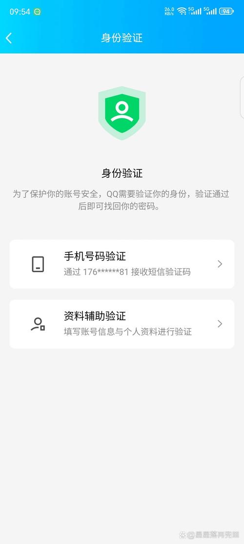...打算告别王者峡谷,前来询问小编卖王者账号去哪个平