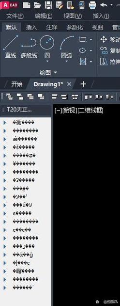 win10系统英雄联盟选区名都是“口口”怎么办?(已解决)
