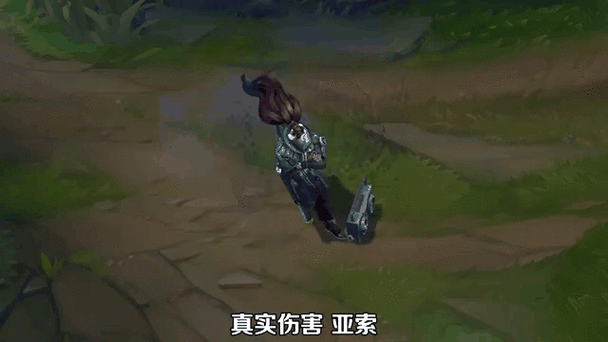 求亚索吹笛子吹的那段音乐出处