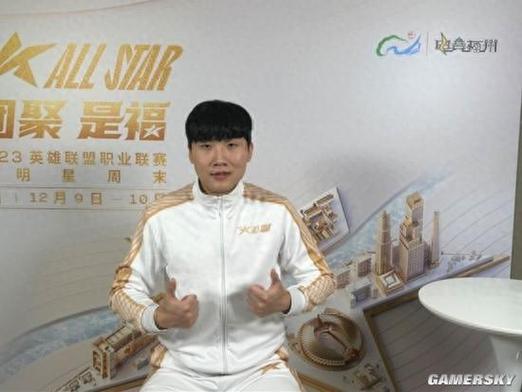 伞皇以前在那个队伍