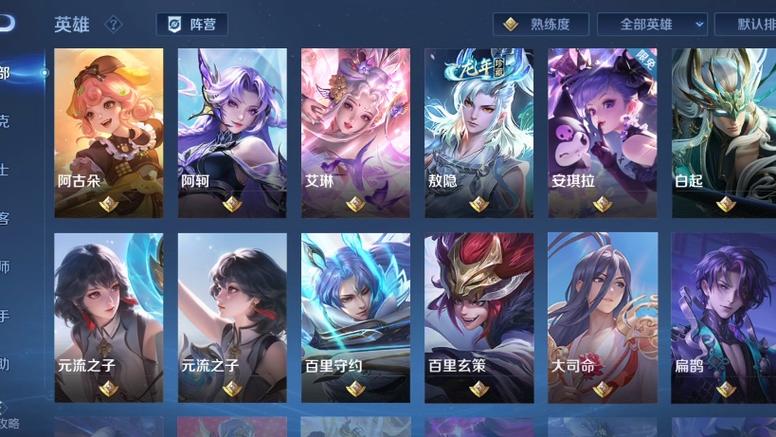 安装游戏出现com.tencent.tmgp.sgame