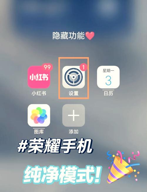 怎样关闭王者荣耀的自动录像功能