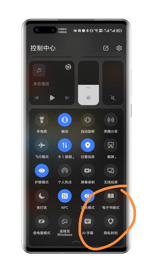 王者荣耀里面怎么开启录像