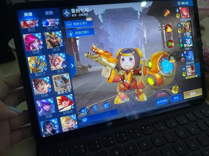 王者一开语音游戏卡顿怎么办