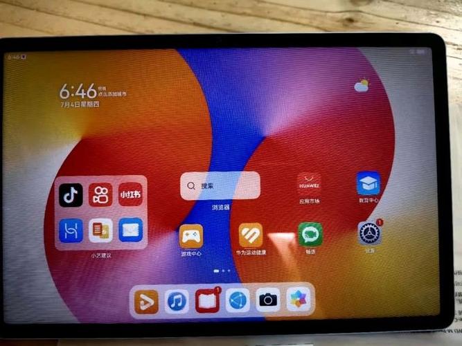 王者荣耀特别卡怎么办