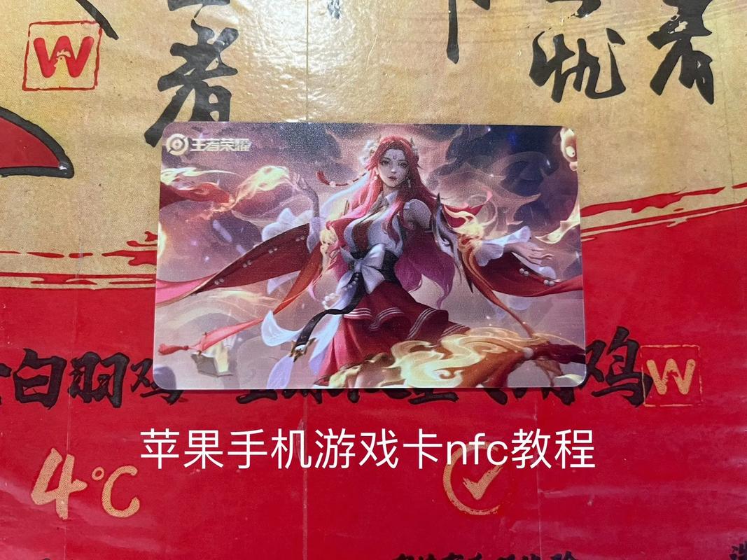 用流量玩王者荣耀为什么卡?轻松几步让你告别卡顿