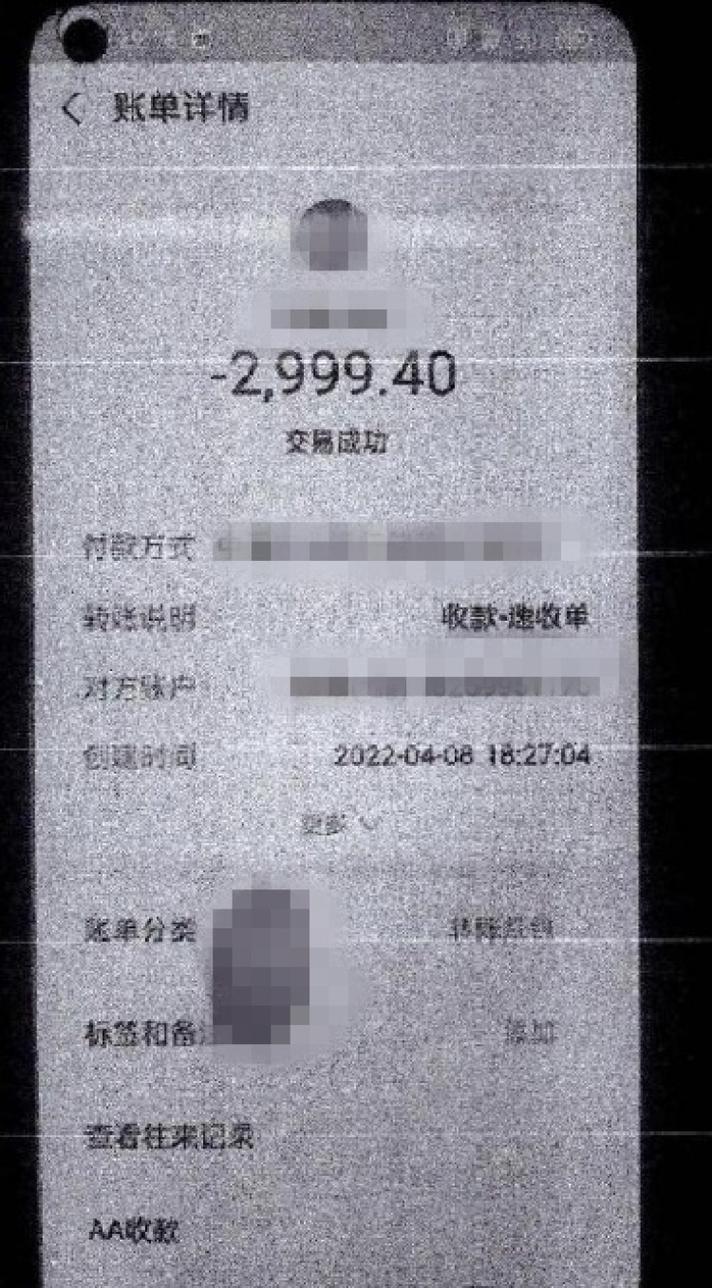 王者荣耀绑定身份证到了十八还是显示未成年,我昨天刚成年今天还是显示未...