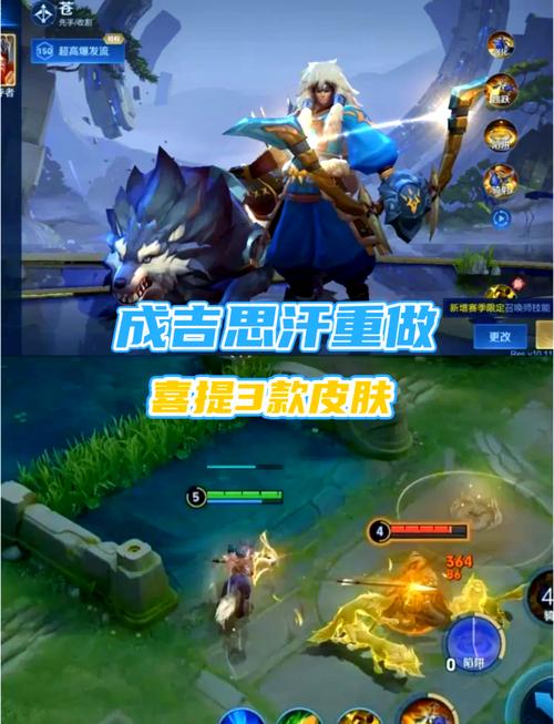 王者荣耀新版本上线提醒怎么关闭?如何彻底关闭提醒功能?