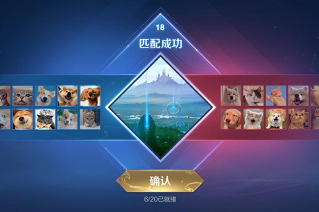 王者荣耀IP新游是什么游戏-王者荣耀IP新游游戏攻略