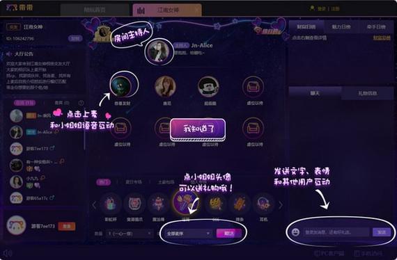 英雄联盟,亲亲们推荐一个能约开黑,组团找人,的手机软件,谢谢!一定要...