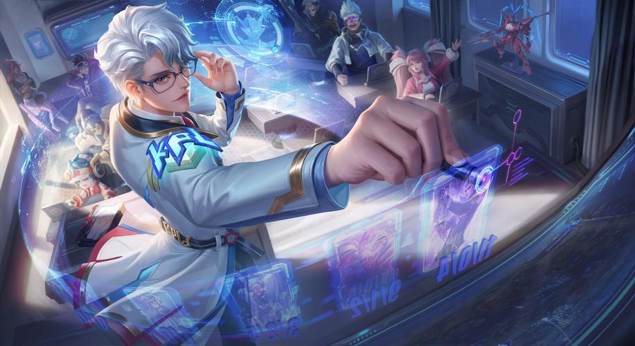 诸葛亮新皮肤最低多少钱