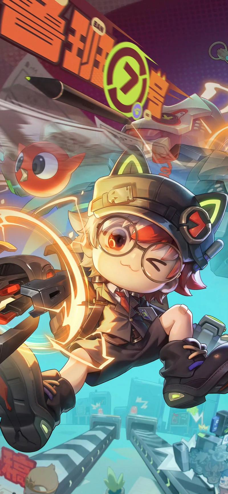 王者荣耀鲁班七号蔬乡物语新皮肤多少钱-鲁班七号蔬乡物语新皮肤费用一览...