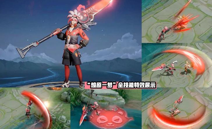 王者荣耀韩信星元哪套最帅?哪款星元皮肤更吸睛?