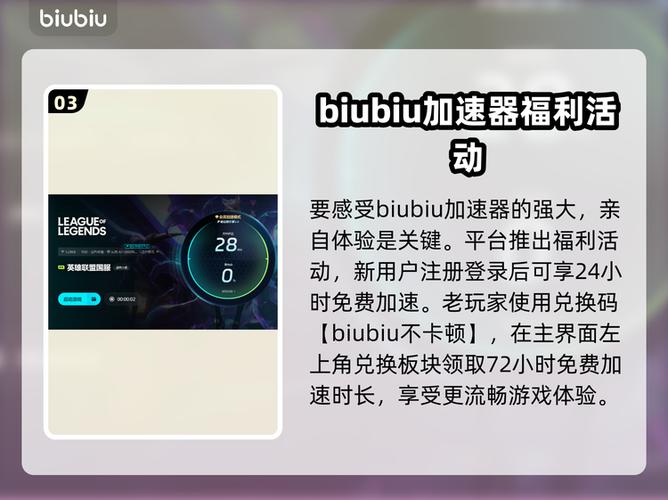 笔记本打lol突然掉帧一秒左右又恢复正常有没有大佬懂怎么