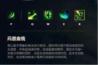 LOL龙女与希维尔炫酷皮肤大盘点,哪款才是你的最爱?