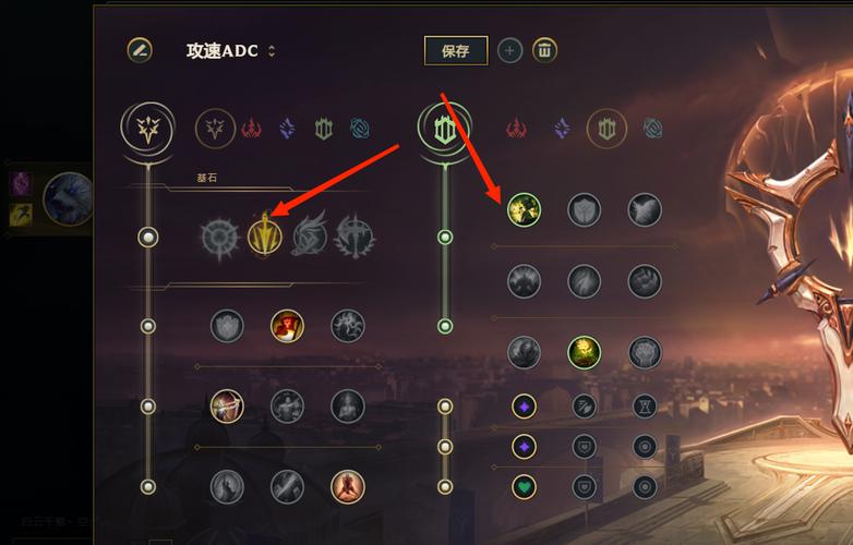 英雄联盟上单狗熊如何加点,主什么副什么???打野狗熊又是主什么副什么...