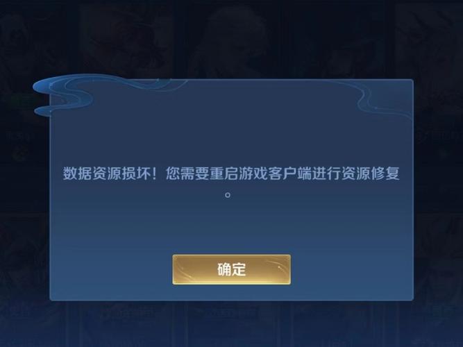 王者荣耀上线几天没更新怎么办?为何还没更新内容?