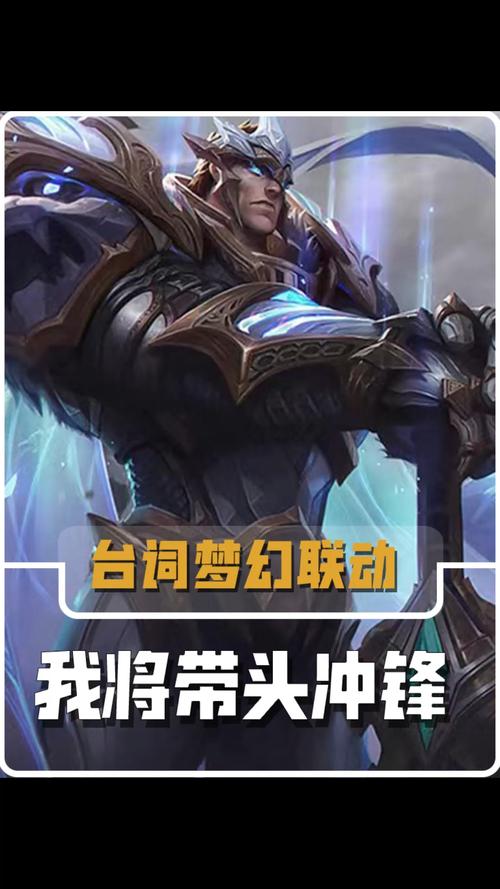 英雄联盟盖伦厉害吗