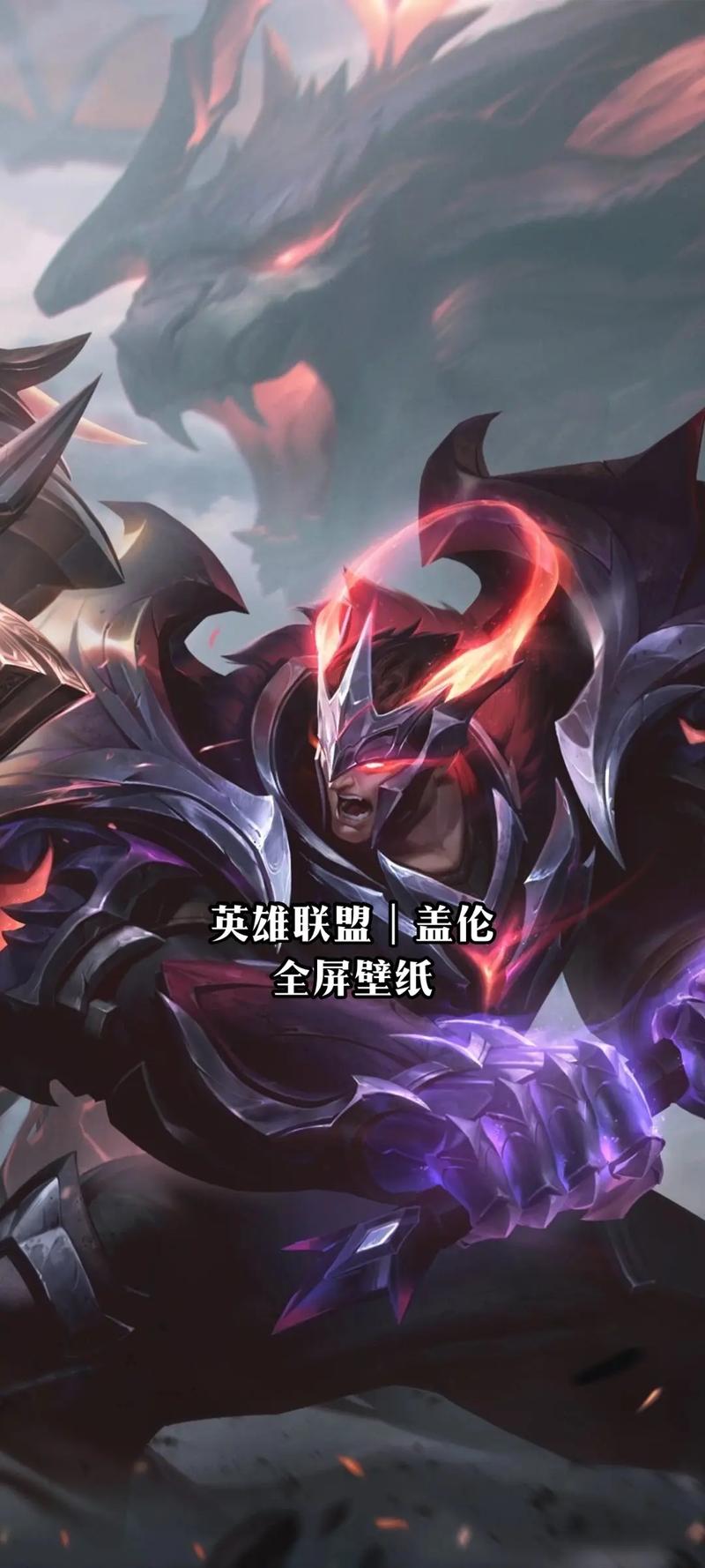 英雄联盟gnr什么梗canyon三叔是什么梗