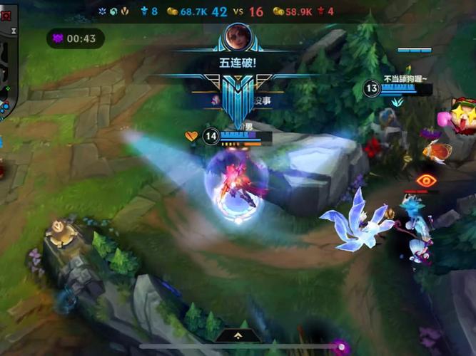 英雄联盟中英雄一个技能最快几级能点满?