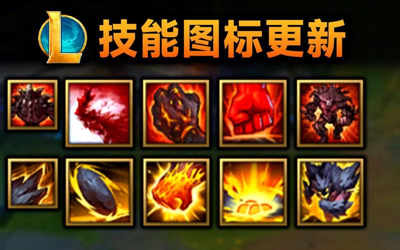 英雄联盟辛德拉技能介绍