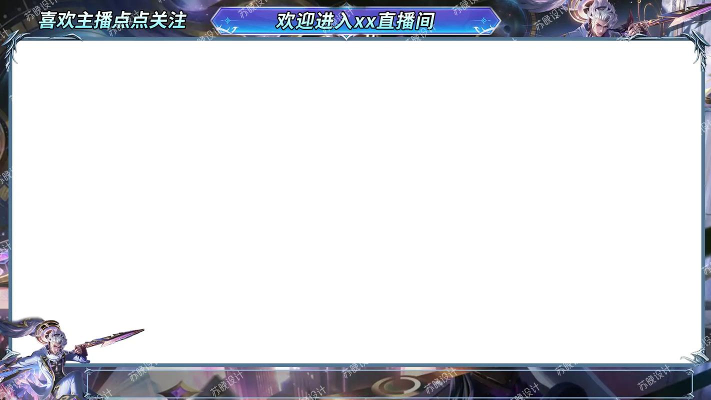 求王者荣耀的唯美cp背景图片,比较好是至尊宝、紫霞仙子和凤求凰、凤求于飞...