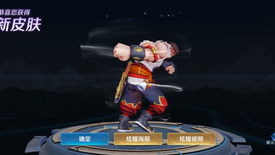 漫威英雄对应王者荣耀