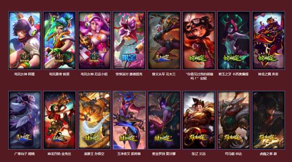 LOL电玩地图如何开启_lol电玩地图怎么开启/关闭