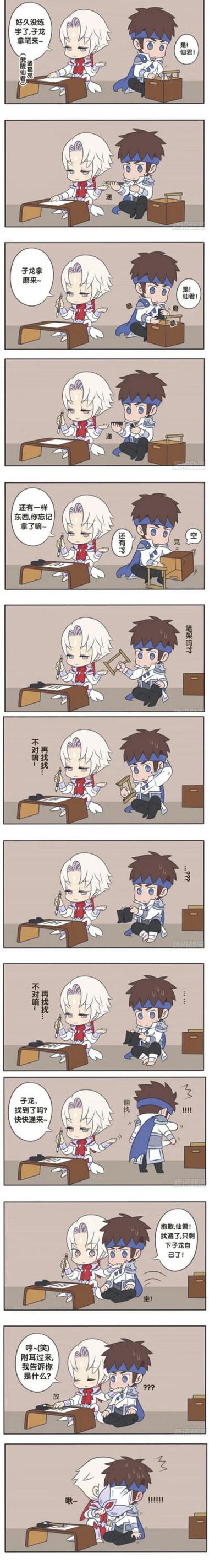 王者荣耀英雄台词