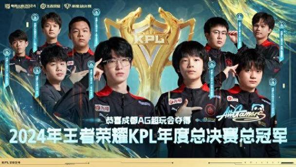 KPL历史上五大边路都有哪些?俩人并列第四,第一名当之无愧