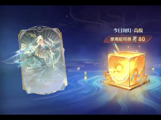 王者荣耀史诗皮肤和传说皮肤伤害对比,哪个更胜一筹?