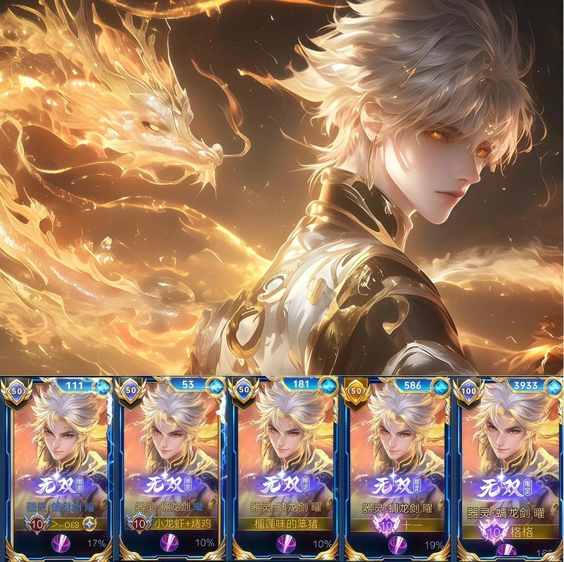 王者荣耀老版英雄下架了吗?下架后还能玩吗?