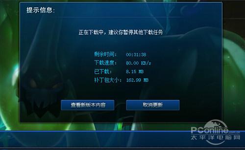 为什么LOL启动特别慢,然后每把必掉线,闪退的那种?