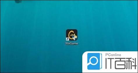 英雄联盟进入游戏很慢