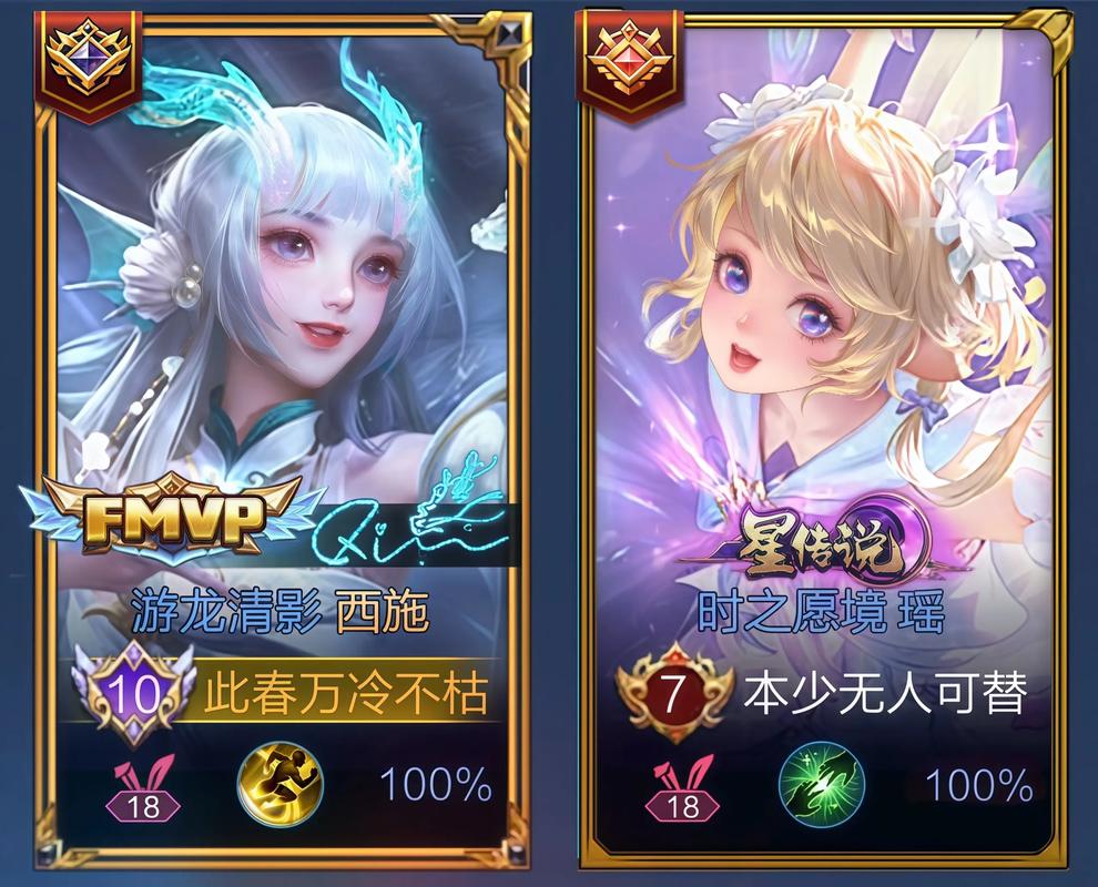 王者荣耀如何切换到允许登录页面?怎么进入登录界面?