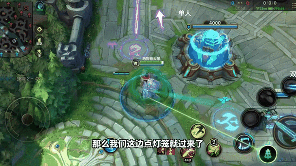 lol中请求队友协助的快捷键是