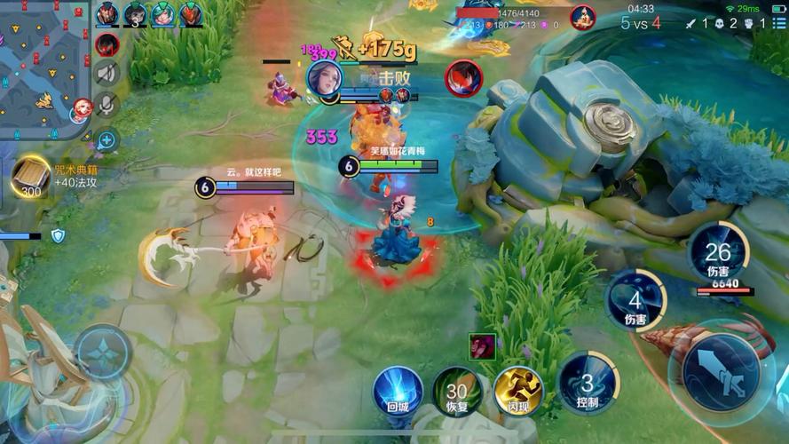 王者荣耀坑人,真垃圾游戏?