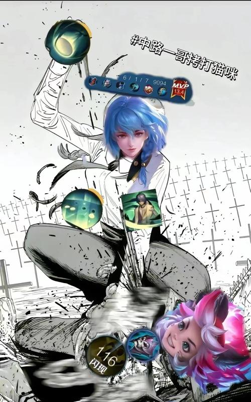 王者荣耀弈星玩法技巧