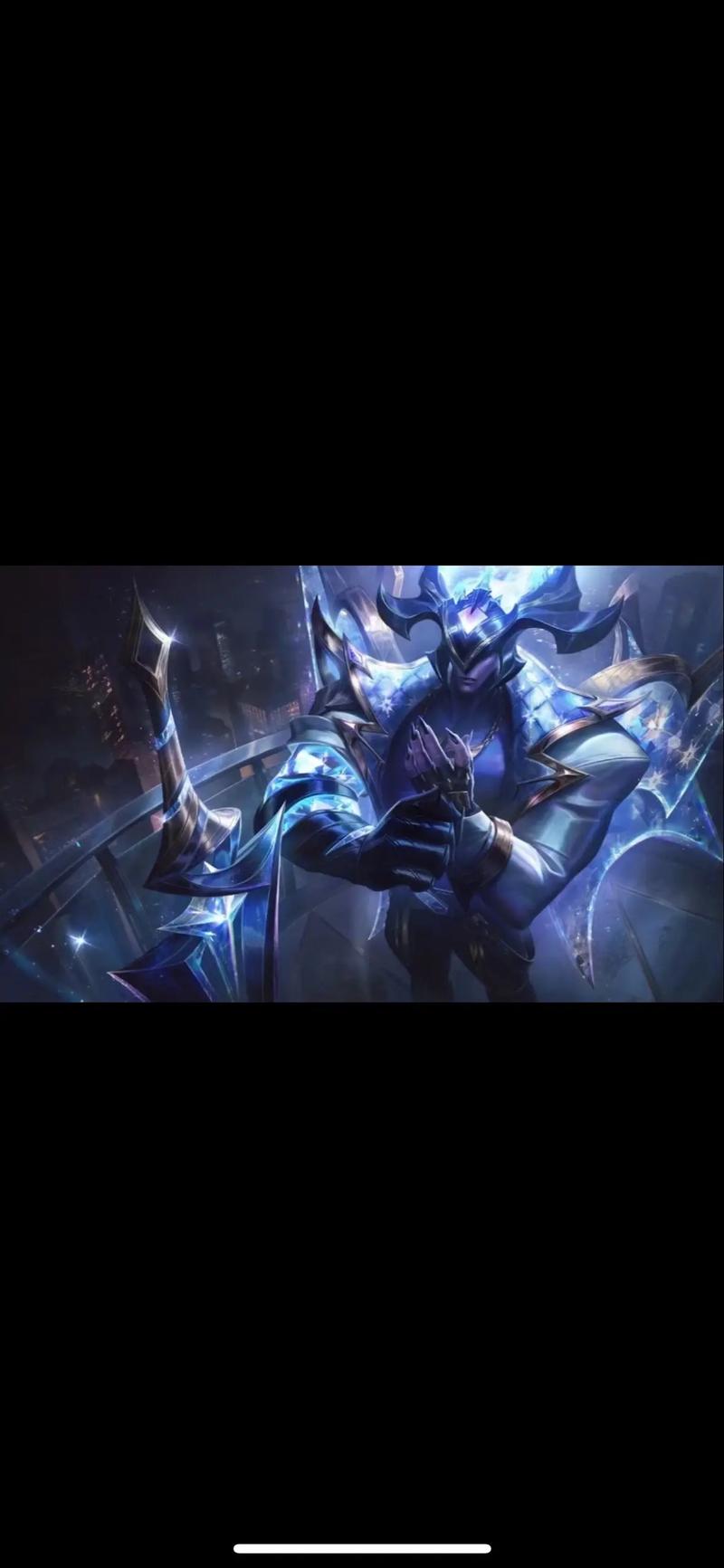 英雄联盟至臻皮肤哪个最值得换?