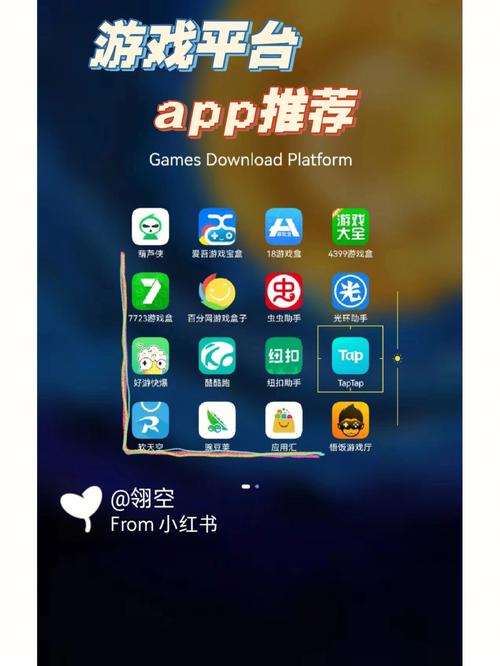 可以x云樱的游戏