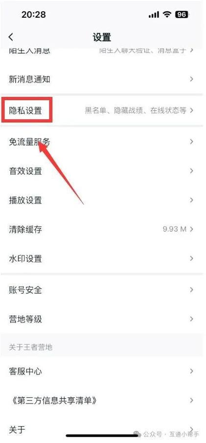 我以前没有王者营地,现在想注册个王者营地,那之前游戏上打过的战绩...