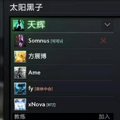 为什么还有那么多人说英雄联盟是仿DOTA,腾讯山寨又出新招?