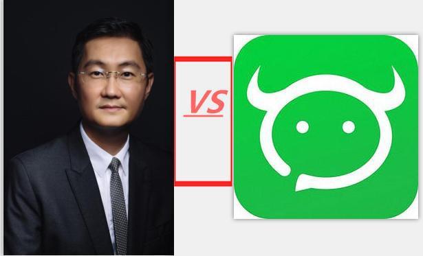 腾讯山寨现象严重吗?对行业影响大不大?